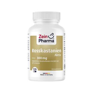 欧洲直邮德国彩恩ZeinPharma马栗七叶树种子300mg胶囊120