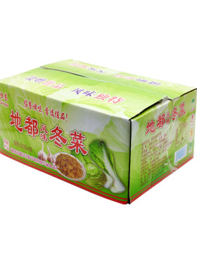 特产下饭小菜配地都冬菜恒誉
