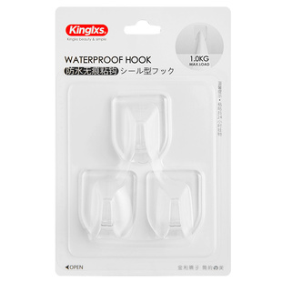 强力沾胶挂钩墙壁挂衣厨房免打孔无痕承重吸盘门后浴室透明粘钩