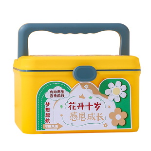 龙三叔高档喜饼满月十岁生日伴手礼回礼盒宝宝百日周岁零食大礼包