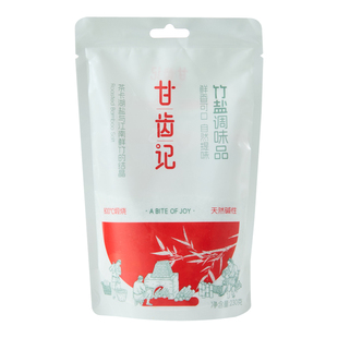 竹盐复合调味料提鲜轻食水煮菜调料代鸡精味精无加抗结剂古法煅烧