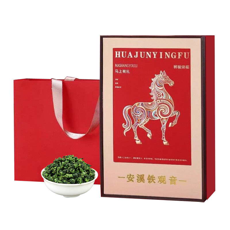 安溪特级铁观音茶叶清香型礼盒装