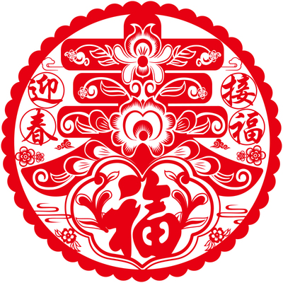 马年新款静电贴福字卡通玻璃窗花