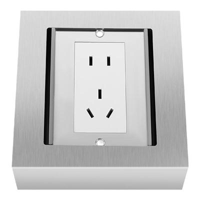 TERIUX超薄明装防水地插座明装盒