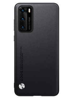适用华为P40手机壳P40Pro保护套新款素皮P40Pro+全包防摔5G男女硅胶软壳por磨砂高级感商务简约时尚轻奢