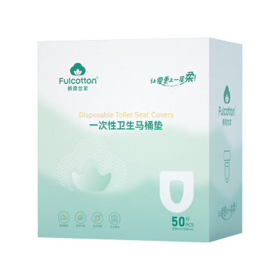 棉柔世家一次性马桶垫独立装