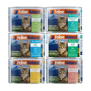 K9Natural新西兰进口全价湿粮主食k9猫罐头
