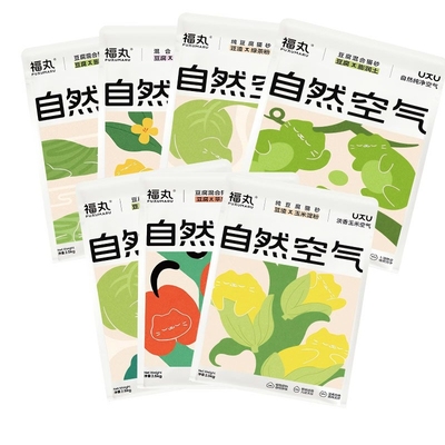 白茶猫砂混合豆腐砂无尘结团