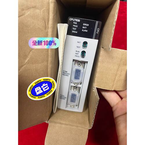 溢价-AB CPU ，NX-CPU750B，实物图拍摄