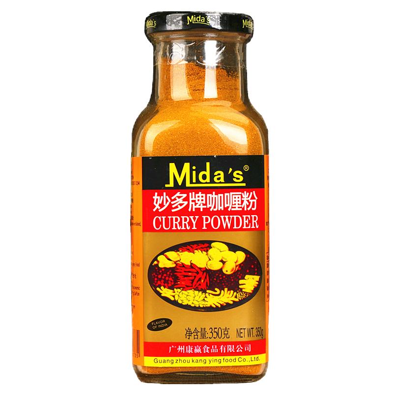 正宗妙多咖喱粉350g印度风味商用