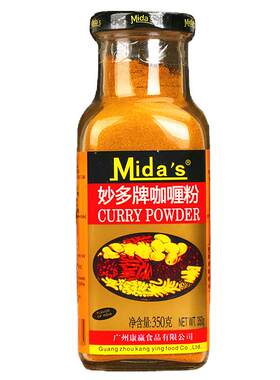正宗妙多咖喱粉350g印度风味