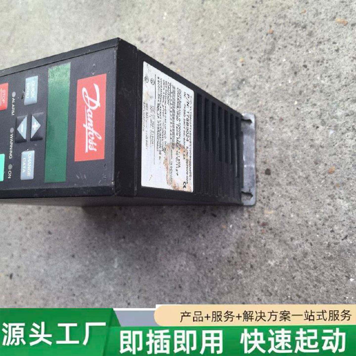 非标价丹佛斯2800变频器VLT2805PT4B20STR0DBF修理