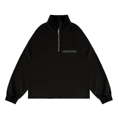 针织立领半拉链休闲卫衣