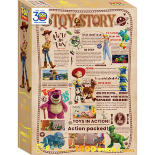 AIPUZZLE玩具总动员拼图30周年限定拼图1000片迪士尼草莓熊胡迪