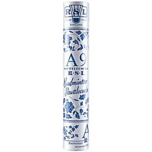 亚狮龙/RSL A9羽毛球A5鹅毛球耐打型 A9号球 9号