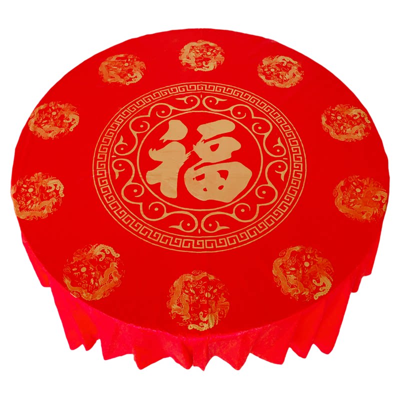 双谨一次性桌布新年生日乔迁防水