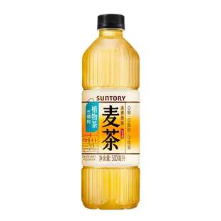 三得利麦茶植物茶饮料500ml*15瓶装整箱0糖0脂肪0能量大麦饮料