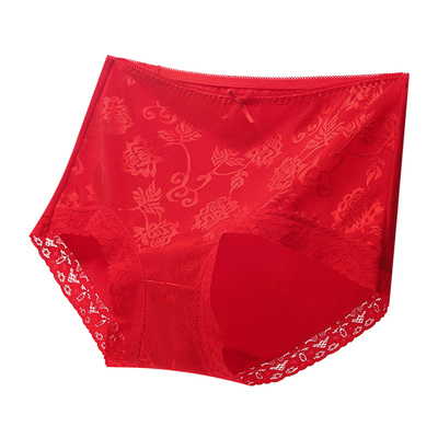 蝶安芬本命年红色无痕纯棉女内裤