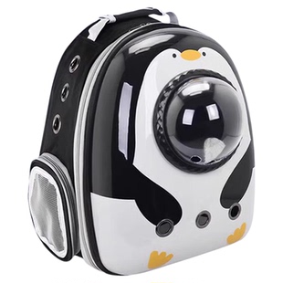 猫包便携外出猫背包大容量宠物猫咪双肩书包防应激太空舱装狗用品