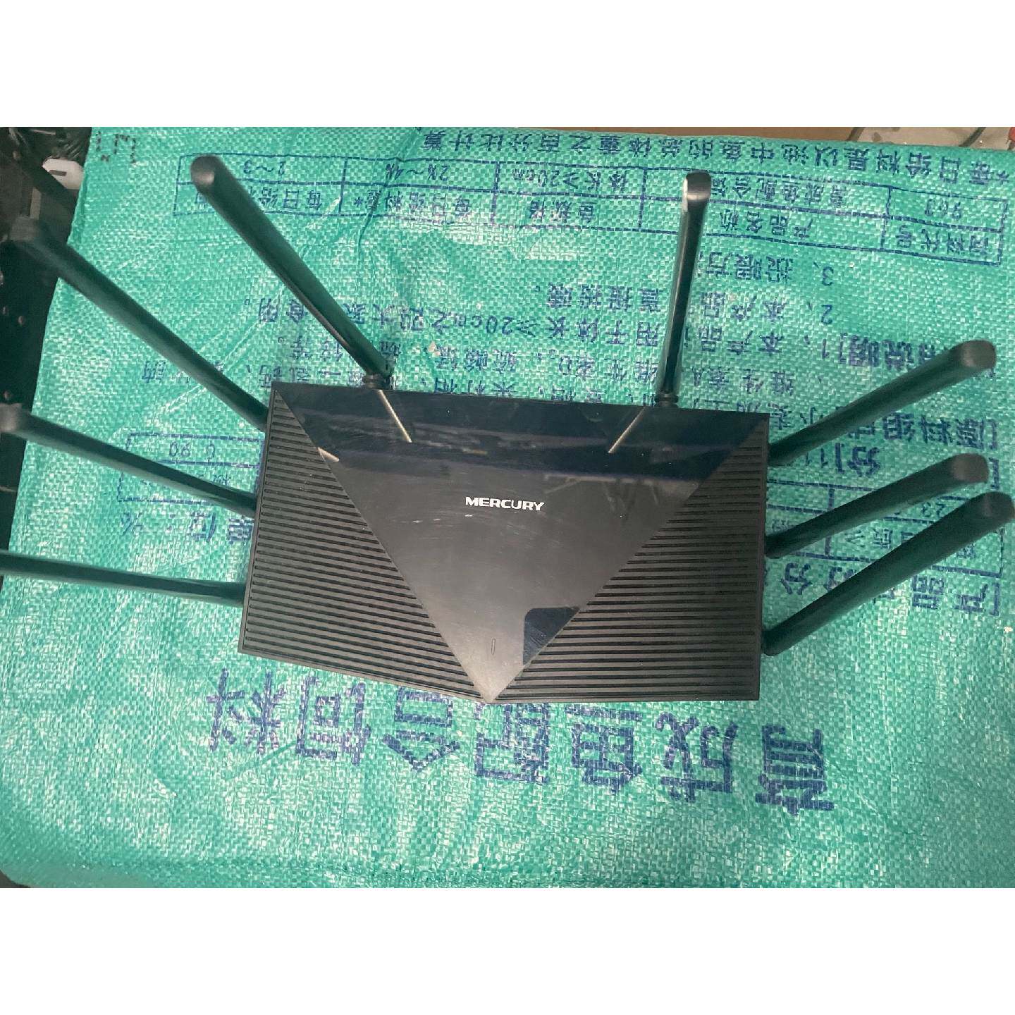 议价水星路由器型号MAC2600R2600M11AC双频可维修