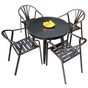 户外铝合金防水防晒桌椅