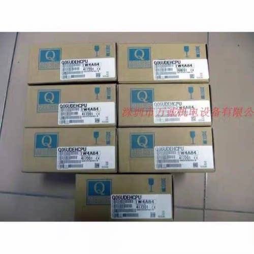 议价三菱PLC Q04UDEHCPU Q10UDEHCPU Q13UDEHCPU Q26UDEHCPU 现货