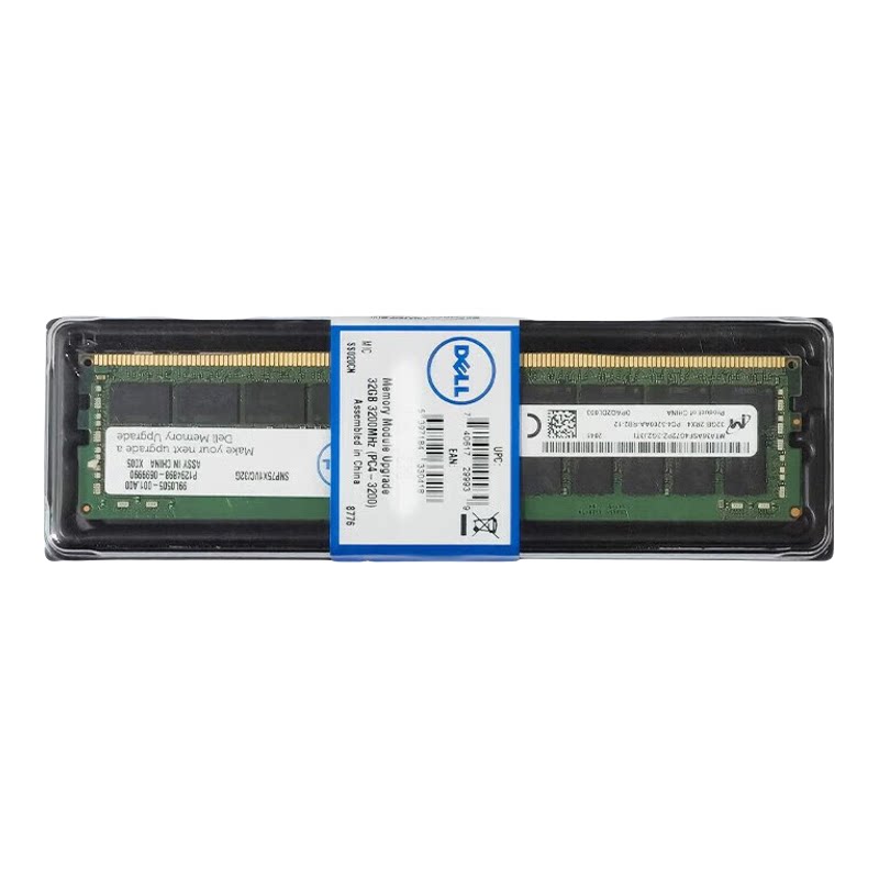 Dell戴尔服务器内存条【官方授权】企业级专用ddr4/ddr5全新盒装 16G/32G/64G 工作站/台式机电脑EC