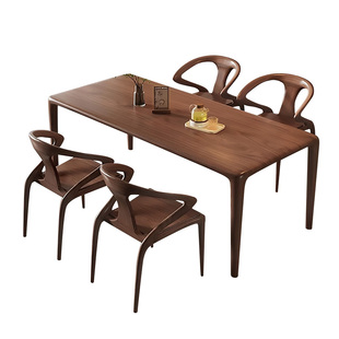 南美黑胡桃木餐桌全实木饭桌家用大板桌工作台去客厅化书桌茶桌