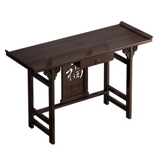 新中式供桌佛龛财神爷香案台观音佛像供座台家用条案桌神龛供奉台