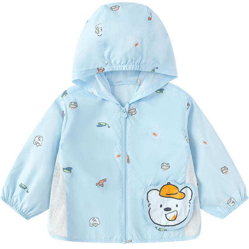 【balaOne】巴拉巴拉宝宝便服2026新款夏防晒衣婴儿连帽可爱时尚