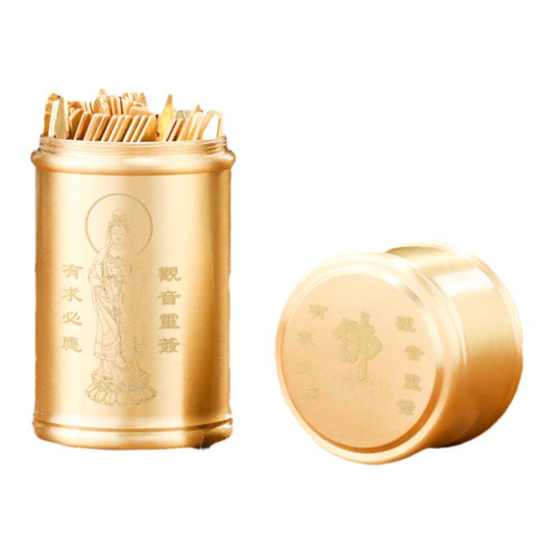 铜签筒家用抽签筒100签64