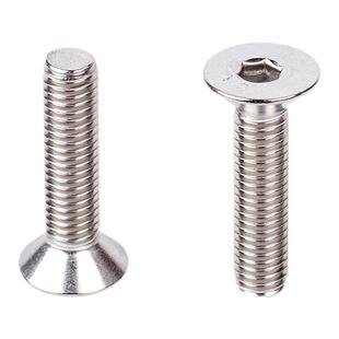 304不锈钢沉头平头内六角螺丝螺钉M2M3M4M5M8M10M12M16平杯*20/25