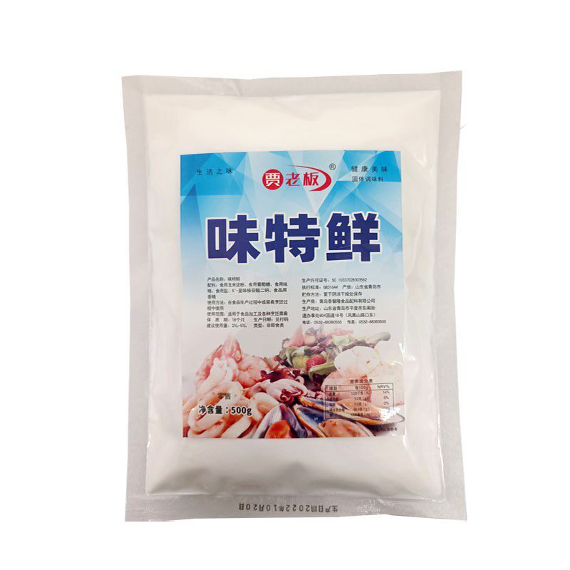 贾老板味特鲜增鲜提鲜