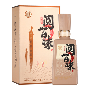 【U先试用】酒祖杜康阅百味酒浓香型50度500ml单瓶纯粮食高粱酒
