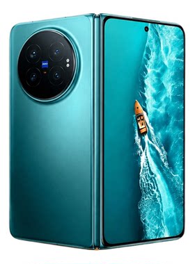 现货发适用vivoxfold6玄晶钢化膜