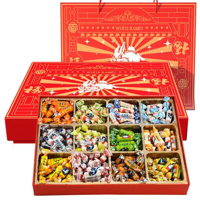 大白兔奶糖12种混合口味大白兔