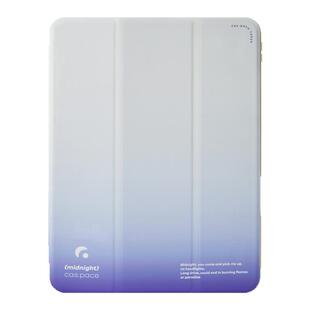 壳空间原创midnight简约紫色渐变三折式适用苹果iPad平板电脑保护套Air平板壳pro5/7/air/9.7/11/12.9/13寸