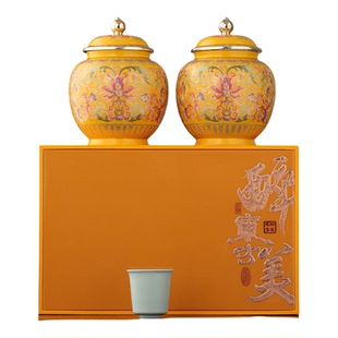 高档陶瓷罐珐琅彩罐茶叶包装红茶白茶云南滇红普洱六堡茶通用空盒