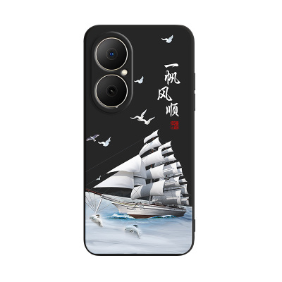 适用于华为畅享80耐脏复古手机套