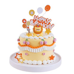 狮子座蛋糕装饰生日派对帽小狮子玩偶摆件橙色系星座生日插牌插卡