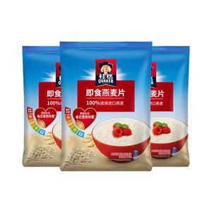 桂格即食冲饮纯燕麦片谷物原味3KG