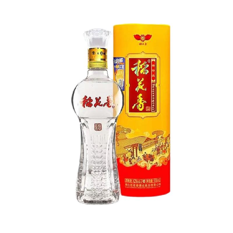 稻花香新珍品白酒500ml*2瓶