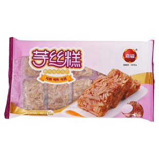 嘉福芋丝糕360g10个甜糯香软芋丝糕广式传统手工点心早餐点心速食