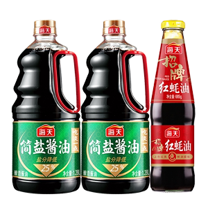 海天简盐酱油1.28L*2+招牌红蚝油685g薄盐生抽减盐酱油调味品调料