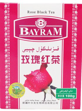 叶尔羌百兰玫瑰红茶100克