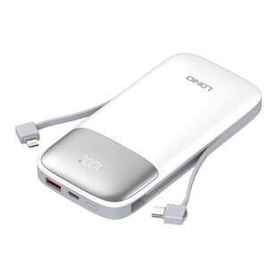 LDNIO10000毫安充电宝双线双向快充移动电源套装便携智能数显自带线typec快充适用iPhone16华为三星安卓手机