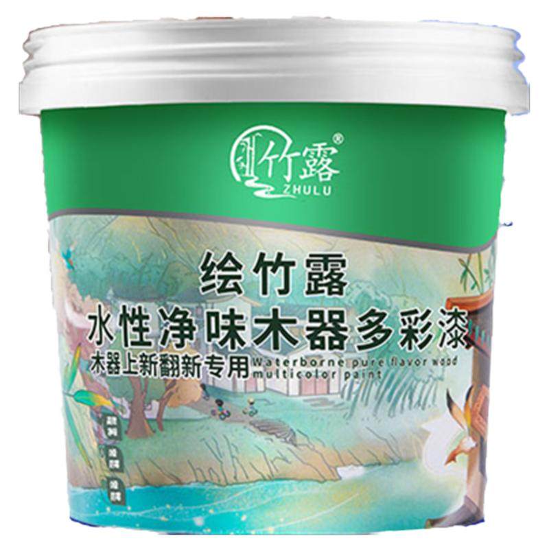 木器漆见描述自己刷送工具
