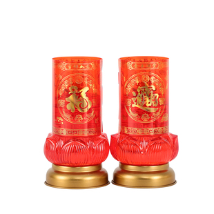 佛前莲花酥油灯液体斗烛油灯家用3天无烟无味蜡烛水晶供佛长明灯