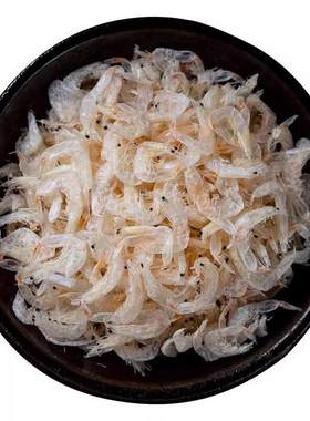 淡干虾皮干货食用海鲜虾皮家用营养辅食虾仁海米海鲜小虾米干货