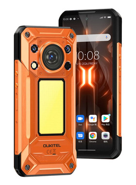 OUKITEL欧奇WP500三防智能手机5G